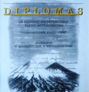 2002 * LAS KAUNAS * VASARNAMIS PRIE KALVIŲ RŽERO