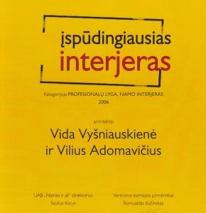 2006 * NAMAS IR AŠ * S NAMO INTERJERAS 